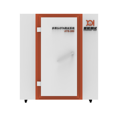 ATS-260多探头测试系统